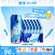 雪花啤酒【100萬+人已購】勇闖天涯 500ml*24聽 經(jīng)典實(shí)惠 中秋送禮