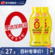 海天蠔油 0添加金標蠔油擠擠裝 零添加耗油 炒菜調料涼拌紅燒調味品 【鎮店之寶】0金標蠔油1.05kg*2