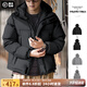 馬登工裝 山系可拆卸羽絨服馬甲保暖機能連帽背心外套新年面包服男冬 炭黑色 M