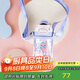 contigo塑料杯運動(dòng)水杯龍口鎖扣杯450ml怪怪甜心HBC-DEM105