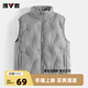 雅鹿兒童羽絨馬甲男童中大童背心寶寶女童輕薄羽絨服外穿坎肩內膽 灰色 160