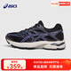 asics亞瑟士童鞋款透氣男女童緩震跑步鞋運(yùn)動(dòng)鞋GEL-FLUX 4GS 002 37