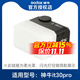 神牛it30pro迷你TTL閃光燈增高墊機(jī)頂閃相機(jī)便攜外接 適配富士xt5 索尼zve10尼康z(mì)30專業(yè)攝影it30 白色柔光罩【適用于it30pro】 佳能版-現(xiàn)貨當(dāng)天發(fā)