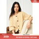 伊芙麗（eifini）蔣欣代言圓領(lǐng)慵懶粗線(xiàn)針織開(kāi)衫外套秋季新款舒適百搭通勤女上衣 黃色 M 160/85CM108斤-120斤