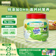 爺爺的農場(chǎng) DHA牛乳奶片高鈣無(wú)添加白砂糖寶寶兒童零食 出游零食60g