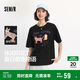 森馬（Semir）短袖t恤女中長(cháng)款萌寵花上衣25夏透氣吸濕寬松套頭衫109325100005