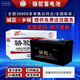 駱駝蓄電池12V100Ah120AH85a60a200a150汽貨車(chē)農用車(chē)三輪車(chē)拖拉機電瓶 駱駝2S強勁版12v100ah 全國聯(lián)保