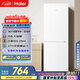 海爾（Haier）179升兩門雙開門小戶型宿舍租房家用電冰箱小型不占地可冷藏冷凍BCD-179LHC2E0WV家電國家補貼15%