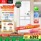 松下（Panasonic）【國家補貼20%】小冰糕日系多門(mén)冰箱法式小戶(hù)型410家用超薄風(fēng)冷無(wú)霜自動(dòng)制冰一級能效NR-JE41PXA-W
