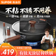 蘇泊爾（SUPOR）炒鍋鑄鐵有鈦無(wú)涂層炒菜鍋不易粘鍋燃氣電磁爐通用EC34AYT01
