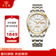 天王（TIAN WANG）男士手表生日禮物鋼帶機(jī)械表雙日歷夜光腕表GS51507T.DD.T.S
