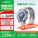 榮耀手表5 Ultra 46mm【國家補貼15%】藍寶石鈦合金 潛水eSIM藍牙智能手表 腕上AI全面心臟健康守護 縱橫家【鈦銀色】