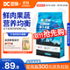 豆柴（docile）凍干四拼無(wú)谷凍干狗糧狗干糧全年齡段全品種幼犬成犬糧1.5kg/3斤