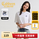 卡賓（CABBEEN）【刺繡圓領(lǐng)】涼感短袖T恤男裝2025夏季新款親膚透氣休閑上衣 漂白色02 XL /180/52
