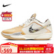 耐克（NIKE）男子籃球鞋G.T.CUT緩震實(shí)戰 低幫運動(dòng)鞋 HM3700-291 乳白  43