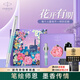 派克（PARKER）鋼筆禮盒商務(wù)定制刻字生日禮物禮品文具簽字墨水筆夢筆生花國潮中國紅禮物輕奢禮贈開學(xué)禮物 威雅無畏藍(lán)墨水筆+花開有期禮盒
