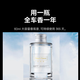 倍思 車(chē)載香薰 汽車(chē)香水車(chē)內杯座式香水古龍香水按壓香氛車(chē)用香薰飾品擺件去除異味【古龍補充液】*1