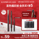卡姿蘭（Carslan）三角眉筆防水防汗不掉色不暈染含替換芯04煙灰棕0.26g*2 生日禮物