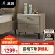 慕思（de RUCCI）床頭柜 簡(jiǎn)約臥室家具巖板儲物柜皮質(zhì)軟包收納柜抽屜柜子 深米色-巖板皮質(zhì)床頭柜 510*420*505mm
