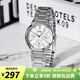 卡西歐手表女 三眼防水鋼帶 時(shí)尚簡(jiǎn)約通勤輕奢  石英女表學(xué)生表 LTP-V300D-7A 店長(cháng)推薦