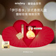 希思黎（Sisley）伊莎香水30ml女淡香持久留香高級(jí)禮盒套裝生日禮物送女友