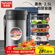 泰福高（TAFUCO）保溫飯盒超長(cháng)保溫湯桶多層便攜24小時(shí)上班族學(xué)生便當餐盒袋T2524