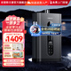 史密斯蘭堡【免費上門(mén)安裝】燃氣熱水器零冷水家用恒溫強排式變頻增壓節能速熱廚房衛生間熱水器 16L 【零冷款】+增壓循環(huán)加熱+增壓全屋零冷水 管道天然氣【12T】