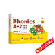 學(xué)而思Phonics A-Z自然拼讀 英語(yǔ)啟蒙發(fā)聲書(shū) （三級）語(yǔ)感大啟蒙孩子學(xué)習自然拼讀的必備神器 美國幼兒園同步自拼內容暑假作業(yè) 一升二暑假銜接 小升初暑假銜接