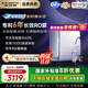 史密斯（A.O.SMITH）【補(bǔ)貼不限區(qū)域】新品佳尼特凈水器家用廚下凈水器直飲機(jī)凈飲機(jī)專利6年RO膜藍(lán)鯨2700升級CR2700AE1 國家補(bǔ)貼 2800Pro姐妹款 全時(shí)高水效