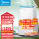 美的（Midea）可移動(dòng)空調變頻單冷家用廚房客廳出租屋一體機無(wú)外機免安裝便攜立式小型空調 大1.5匹 冷暖「變頻節能款 17-22平」