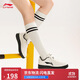 李寧天跡SOFT|板鞋女鞋小白鞋柔軟舒適復古經(jīng)典百搭休閑鞋AGCU272