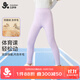 久歲伴速暖絨兒童保暖褲女童秋冬雙層加絨厚款校服打底褲大童高腰棉毛褲