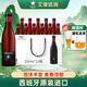 艾帝達姆啤酒 西班牙進(jìn)口大麥小麥精釀啤酒 自飲節日送禮高端團建啤酒 330mL 12瓶 禮盒裝 小星