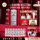 伊麗莎白雅頓【王星越同款】第三代銀膠美白淡斑精華液28ml約60粒 VC 377pro