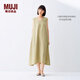 無印良品（MUJI）女式 棉 漢麻 無袖連衣裙女裝裙子夏季 連身裙長(zhǎng)裙 BCD91C5S 黃色 L （165/88A）