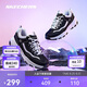 斯凱奇（Skechers）奧利奧|經(jīng)典黑白老爹鞋休閑復(fù)古情侶熊貓鞋厚底增高運(yùn)動鞋耐磨