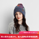 卡蒙（Kenmont）加厚加絨保暖毛絨毛線(xiàn)帽女冬天可愛(ài)百搭毛球帽子大頭圍針織帽9498 海洋色 適用頭圍57cm-60cm