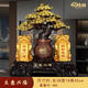 生意興隆發(fā)財樹擺件客廳酒柜玄關(guān)裝飾前臺公司家居擺件開業(yè)禮品 鎏金銅色【生意興隆】