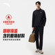 安踏加絨運動(dòng)套裝男士2025秋季新款防潑水立領(lǐng)外套商務(wù)行政通勤工裝