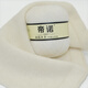 帝諾天下4股手編羊絨線(xiàn)山羊絨毛線(xiàn)團手工編織diy羊毛線(xiàn)織毛衣圍巾線(xiàn) 01奶白色
