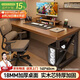 全品屋實木電腦桌雙人書桌辦公桌工作臺學(xué)生臺式電競桌140CM