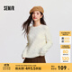 森馬（Semir）森柔毛衫|毛衣女圓領(lǐng)純色打底衫簡(jiǎn)約休閑冬季溫柔系絞花百搭 奶白10501 M