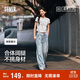 森馬（Semir）森柔牛仔丨牛仔褲女潮流顯瘦褲子25春秋季寬松闊腿褲109925124001