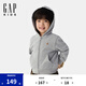 Gap【大小童同款】男童2025春季新款連帽衛(wèi)衣兒童裝外套761410 淺灰色 130 cm(8-9歲)亞洲尺碼