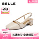 百麗（Belle）方頭時尚包頭涼鞋女商場同優(yōu)雅媽媽涼鞋BWK38BH4 米白 38 (240mm)