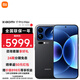 小米17 Pro Max 第五代 驍龍8至尊版 新品5G手機小米 黑色 16GB+512GB 【官方標配】