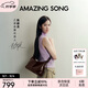 Amazing Song乙頌[七夕禮物]陳都靈同款女包甜甜圈HOBO小號高級感斜挎包