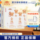 金沙 貴州金沙回沙酒 醬香型白酒 金沙酒 迎賓送禮酒水 53度 450mL 4瓶 整箱