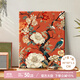 好久不見(jiàn)diy數字油畫(huà)中國風(fēng)花卉喜鵲手繪丙烯畫(huà)填充涂色填色油彩裝飾畫(huà)
