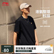 李寧短袖T恤寬松男女款春夏簡(jiǎn)約純色百搭圓領(lǐng)運(yùn)動(dòng)上衣AHSU743